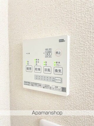 広島県広島市南区向洋新町１丁目[2DK/47.25m2]の内装4