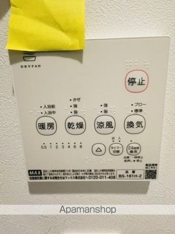 GRAND LOUVRE平和島の内装写真