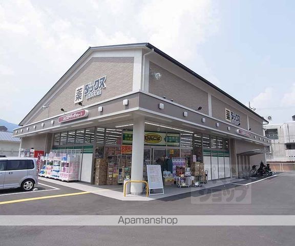 コートヴィレッジ洛西の周辺写真