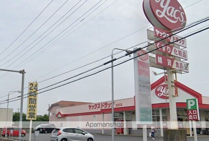 クレイノロイヤル神栖Ⅱ[1K/25.89m2]の周辺2