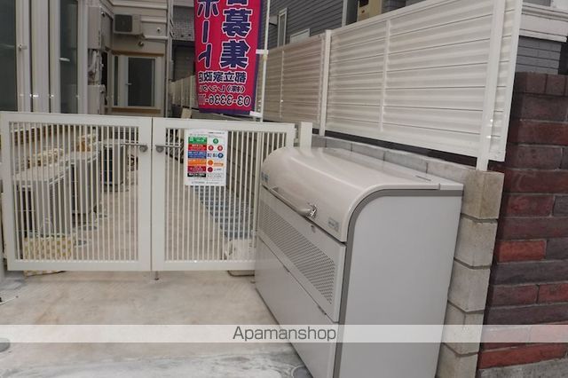 フェリスアクアのその他写真