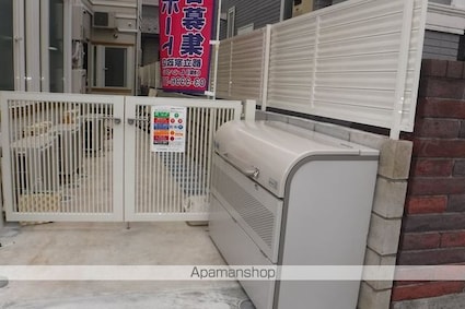 東京都中野区鷺宮４丁目[1R/9.92m2]の共用部