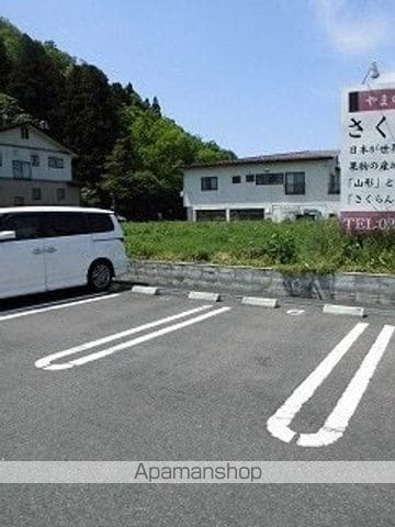 メゾン早坂2番館のその他写真