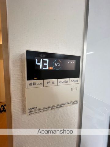 宮崎ミッドタウンツインタワーマハロの内装写真