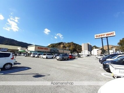 シャトー竹島・Ⅱ[1LDK/45.82m2]の周辺2