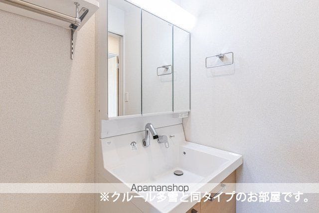プリマ オランジェの内装写真