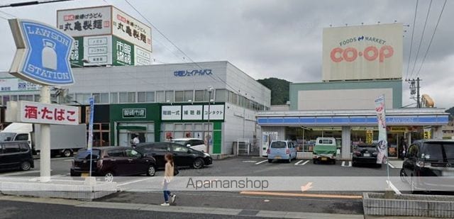 レオパレスGREENCOURTの周辺写真