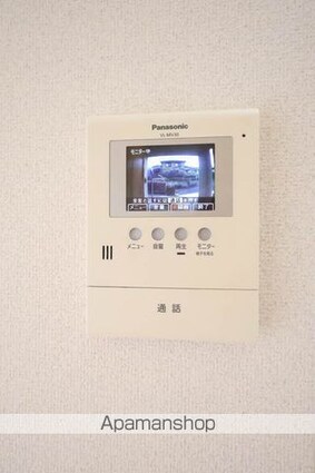 セルリアン　Ａ棟[1LDK/46.55m2]のセキュリティ