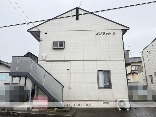 メゾネットSの外観写真