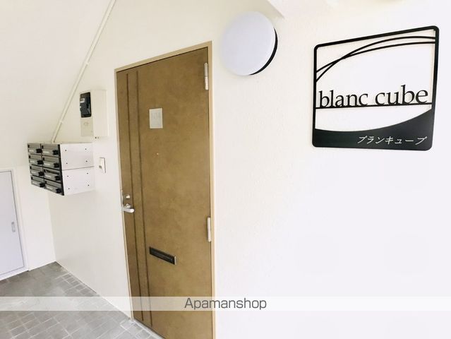 blanc cubeの外観写真