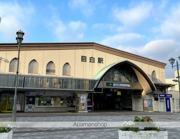 メイクスデザイン高田馬場の周辺写真