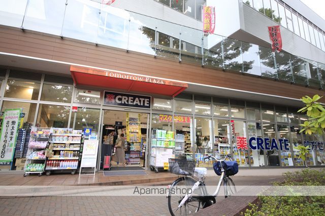 栃木屋コーポの周辺写真