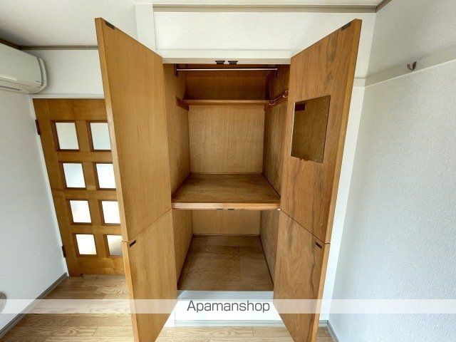 ウイング大竹の内装写真
