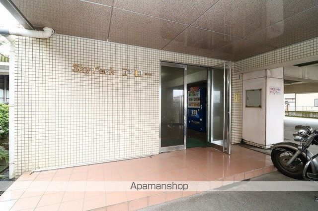 SKY Parkアローの玄関写真