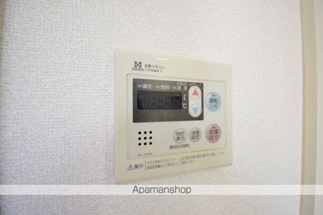 フルーレ矢野の内装写真