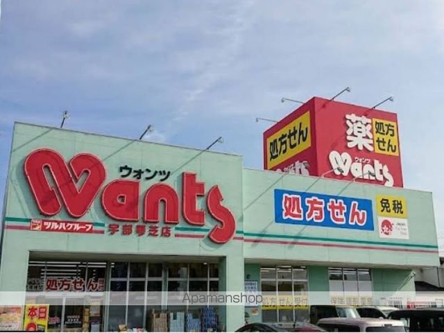 レオネクストプリマヴェラの周辺写真
