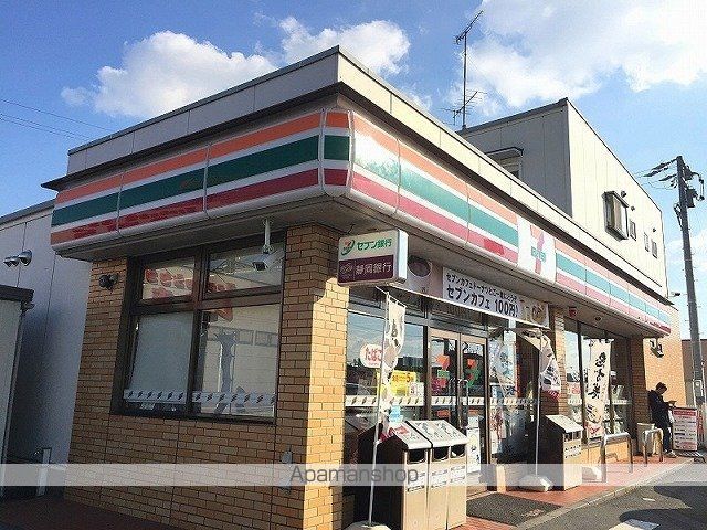 ホワイトルーム恩地 101 ｜ 静岡県浜松市中央区恩地町字恩地99-2（賃貸アパート1LDK・1階・41.13㎡） その13