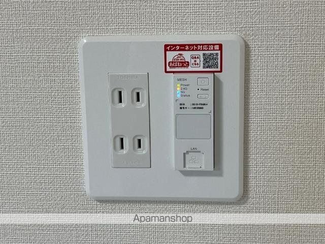 アンサンブルの内装写真