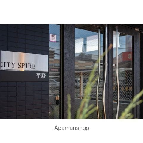 CITY SPIRE平野の玄関写真