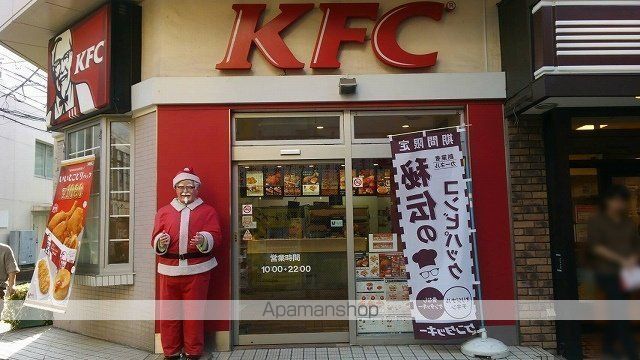 ヴィラ日吉セレーノの周辺写真
