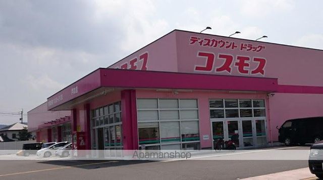 ビレッジハウス美園II4号棟の周辺写真