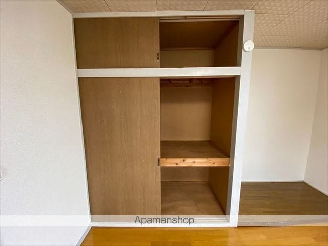 apartment 山形県鶴岡市みどり町
みどり町の賃貸情報を見る
物件地図