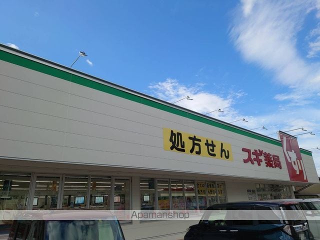 高岡市向野町貸家A棟の周辺写真