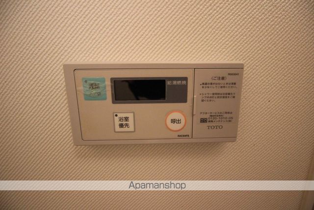 モア・マリオ平和公園の内装写真