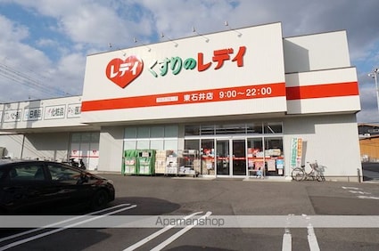 ローレルスクエア東山[2LDK/55.46m2]の周辺1