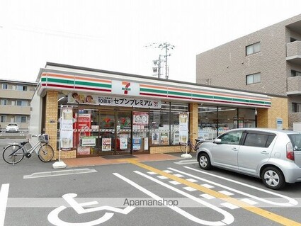 ハイツセリュー　Ⅰ棟[2LDK/52.66m2]の周辺2