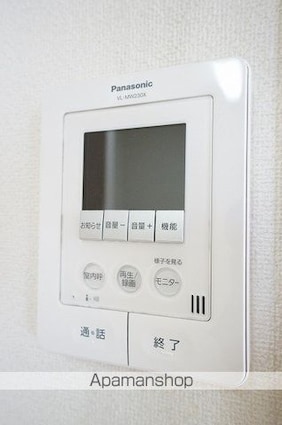 クリアネスＢ[1LDK/42.37m2]のセキュリティ