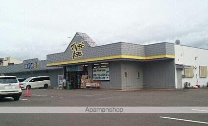 レジデンス　船久保[1LDK/50.14m2]の周辺2