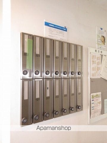 アルバミュウの内装写真