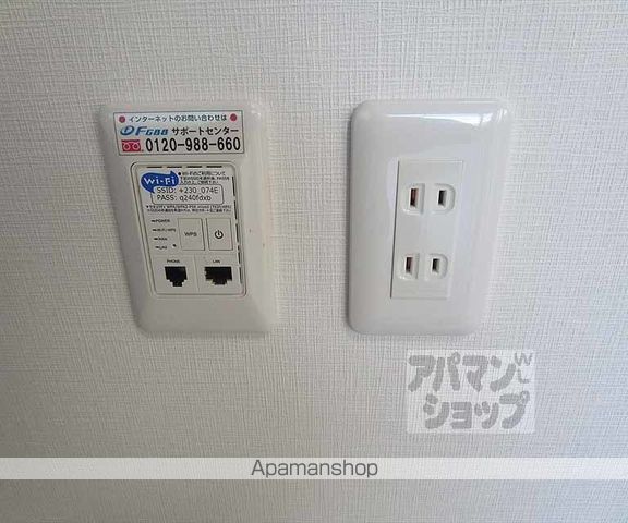レジデンス了以苑の内装写真
