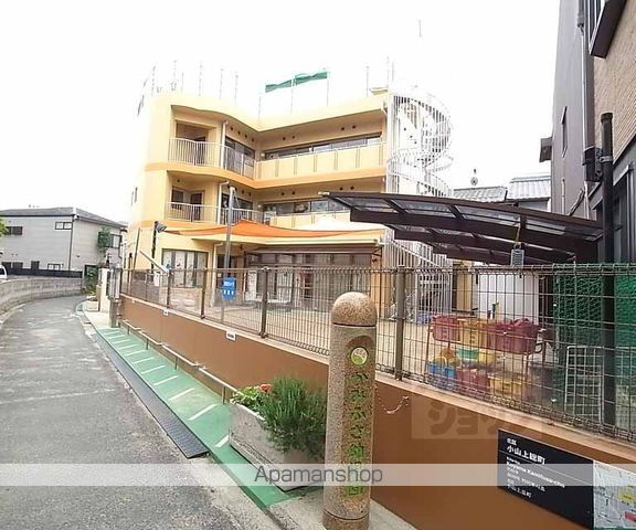 ライオンズマンション北大路の周辺写真