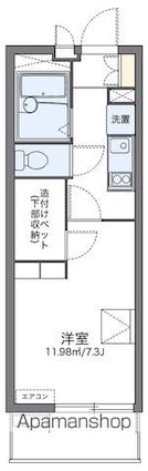 レオパレス暁[1K/20.81m2]の間取図