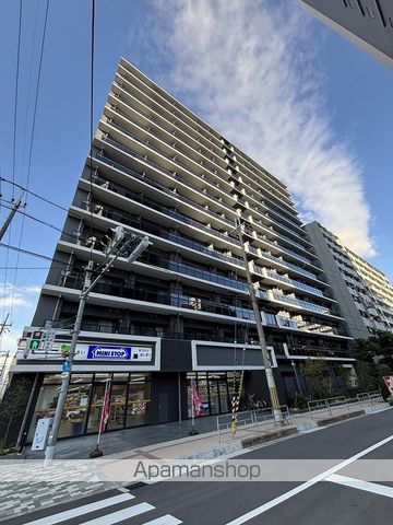 COMFORIASHINOSAKAMIYAHARAQ