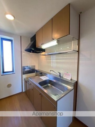 サニーコート松並[2DK/54.66m2]のキッチン