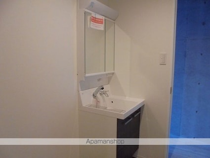 唐人荘[1LDK/50m2]の洗面所