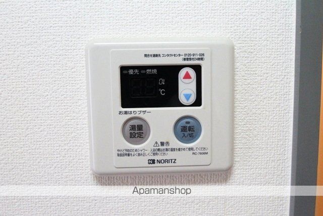 サンクス東三国の内装写真