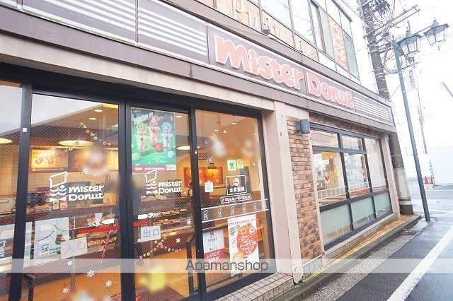 QUIET CRAB HOUSE ESSATOの周辺写真