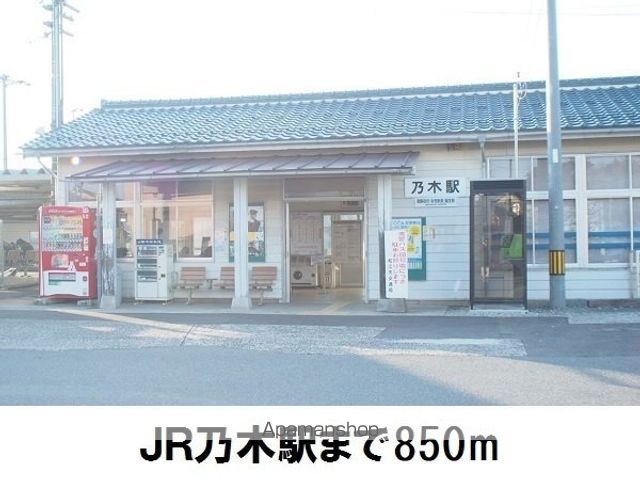 ソルフェジオ浜乃木の周辺写真