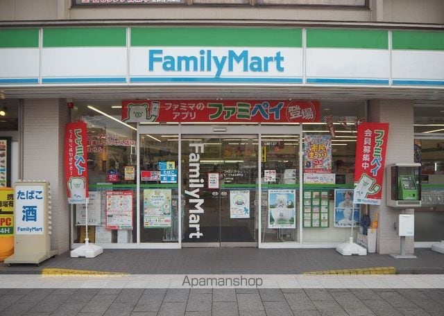 クレイノエスポワールの周辺写真