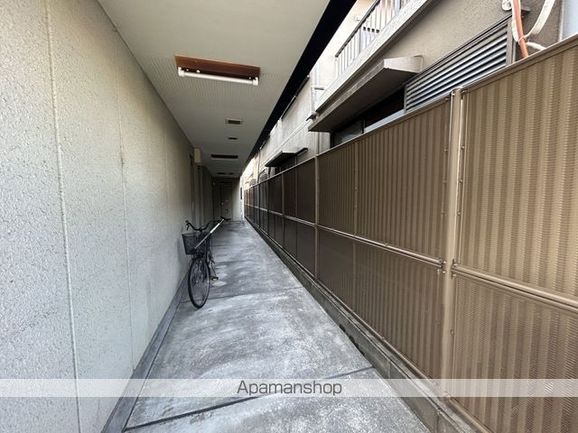 ホープフルIIのその他写真