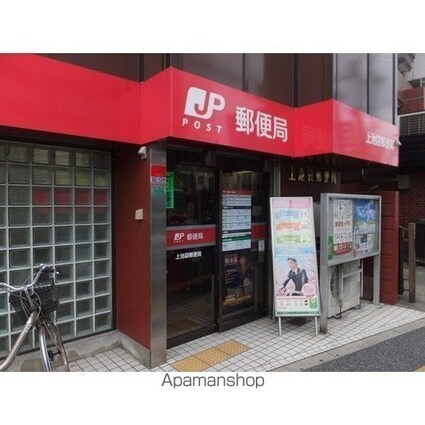 東京都豊島区東池袋２丁目[3LDK/83.92m2]の周辺5