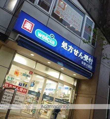 グリーンメゾン本厚木の周辺写真