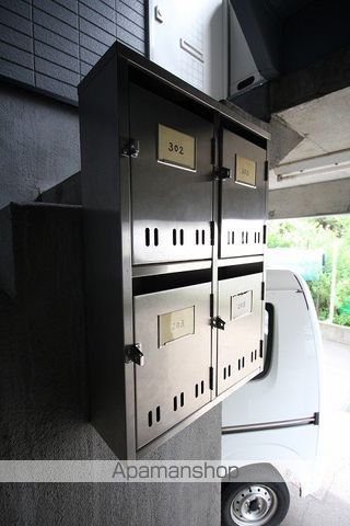 マリンコーポ32のその他写真