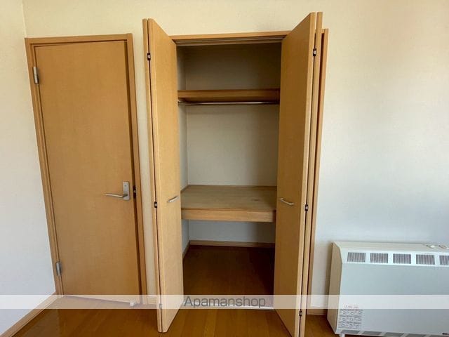 apartment 北海道釧路郡釧路町北見団地６丁目
北見団地の賃貸情報を見る
物件地図