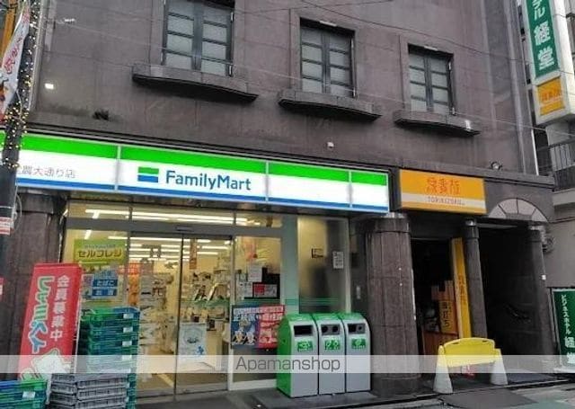 FERIO経堂の周辺写真
