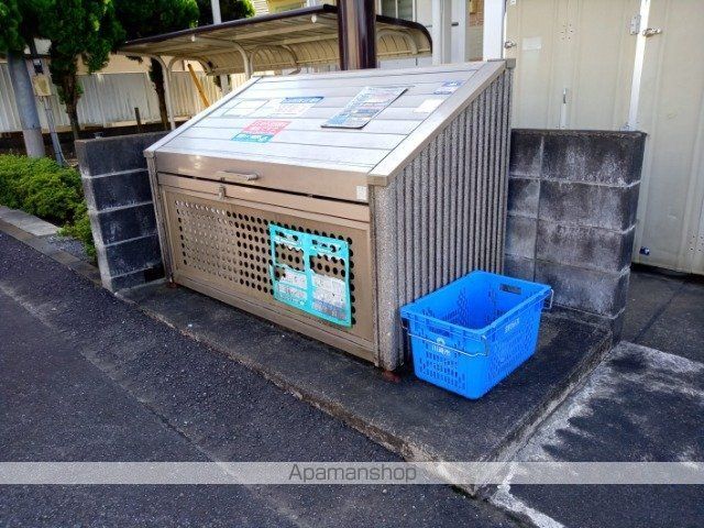 レオパレスグランシャリオの周辺写真